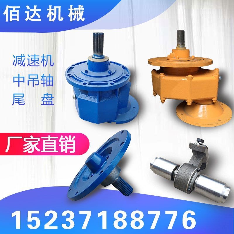 螺旋输送机用中吊轴 165 219 273 325内轴支撑架吊架 蛟龙吊轴承图2
