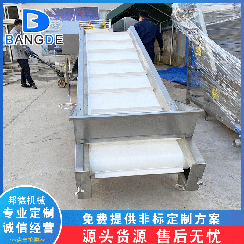 不锈钢上料机 多功能上料机械设备 输送上料机 快速食品传送机图4