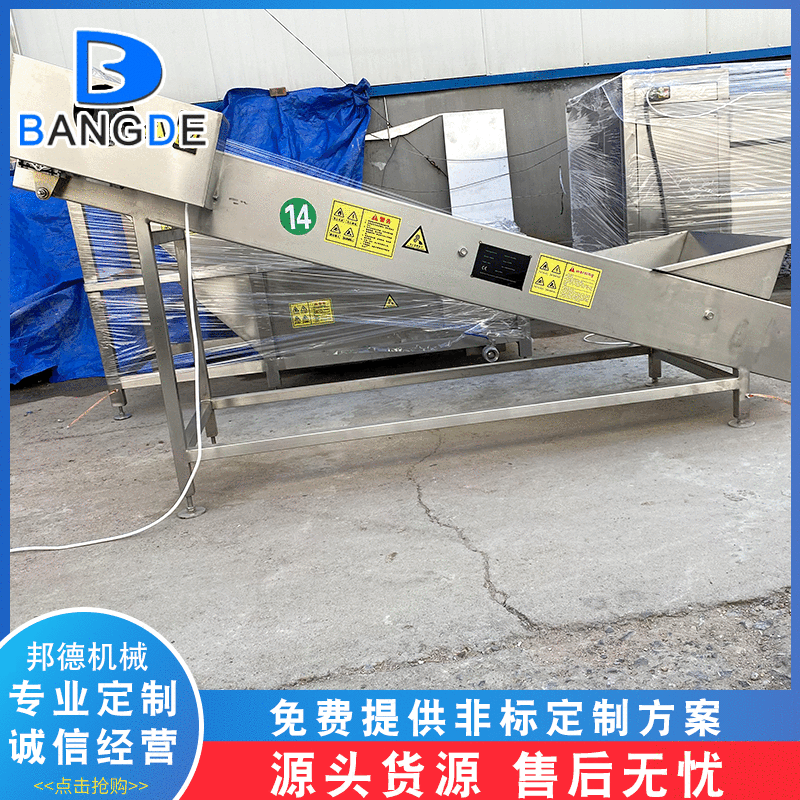 不锈钢上料机 多功能上料机械设备 输送上料机 快速食品传送机图3