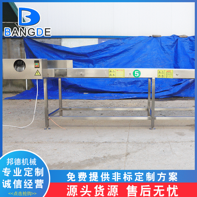 定制流水线 物流分拣皮带线爬坡传送带小型输送机械设备图2
