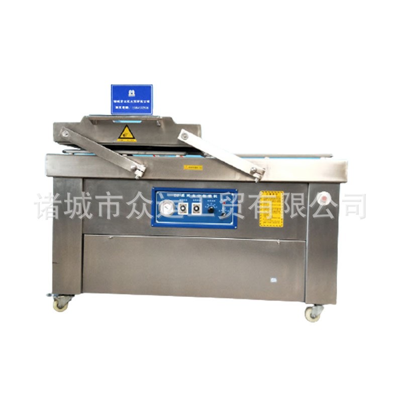 真空包装机 拉伸膜真空包装机 牛肉干包装设备 果脯包装机图4