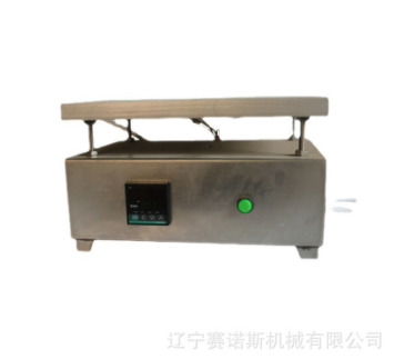 辽宁厂家直供 三维包装机 包膜机械 手工烫板 烟包机 薄膜包装机