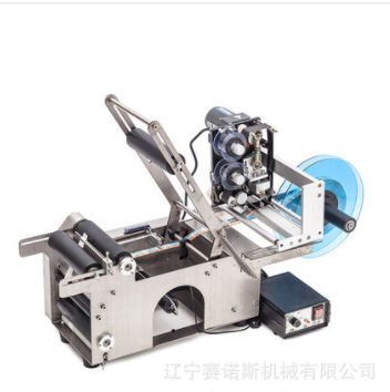 原装正品 MT-50D圆瓶贴标机带打码 易拉罐酒瓶自动贴标机机图5