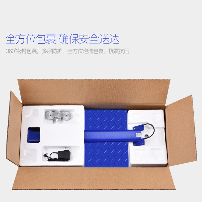 穿山乙加工定制 定量秤 重量控制器 灌装秤 分装秤 灌装控制电路图5
