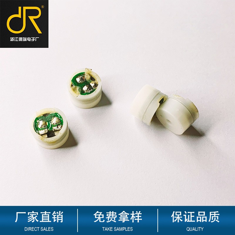 厂家自产自销蜂鸣器ROST麦克风专用器白壳堵孔电磁性蜂鸣器耐高温图5
