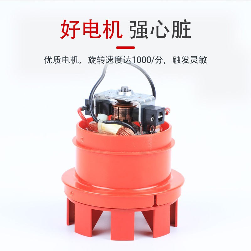 迷你马达报警器MS190金属壳喇叭风螺消防报警器电子蜂鸣器24v12v图3