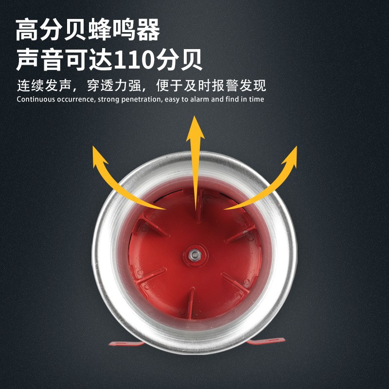 风螺警报器喇叭马达报警器工厂报警器设备报警器 MS-390蜂鸣器图2