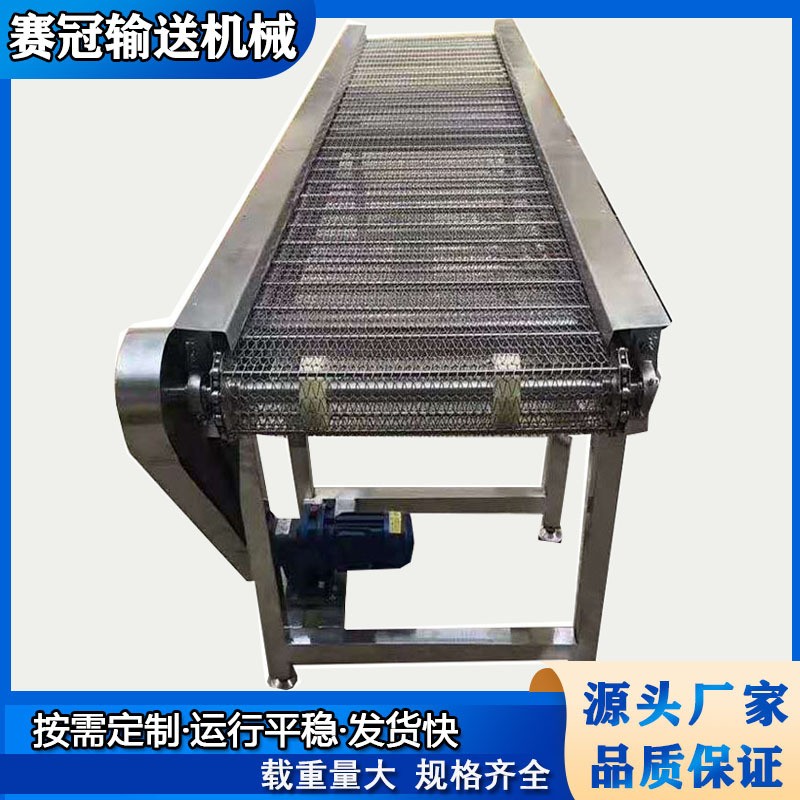 豆制品摊晾输送机 糕点冷却降温输送线 风干冷却不锈钢网带输送机图3