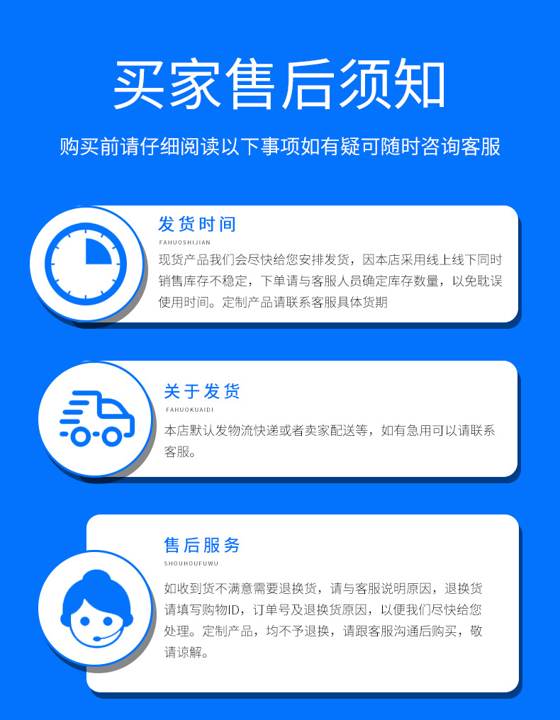 详情页2_16