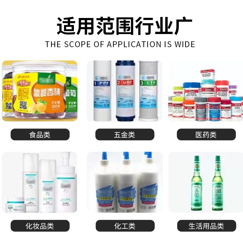 全自动实时打印平面贴标机纸箱袋子条码在线打印贴标机打印贴箱机图3