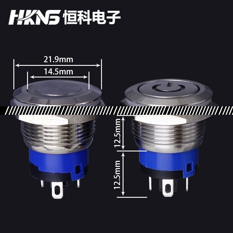 19mm金属按钮开关 超短款 自锁带LED灯 5V/12V/24V/220V 电源开关图3