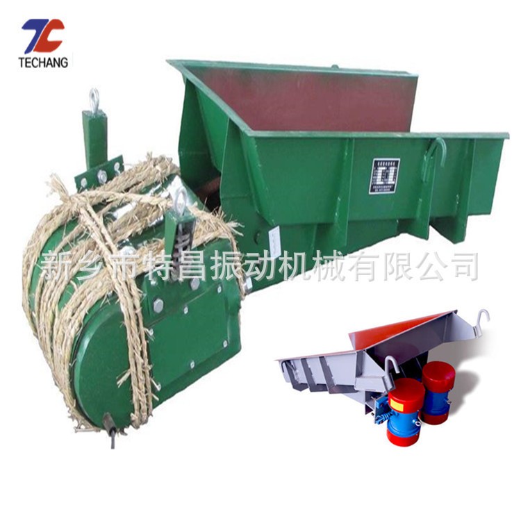 现货直发 石英砂电磁振动加料器 节能调速GZ1型号电磁振动给料机图4