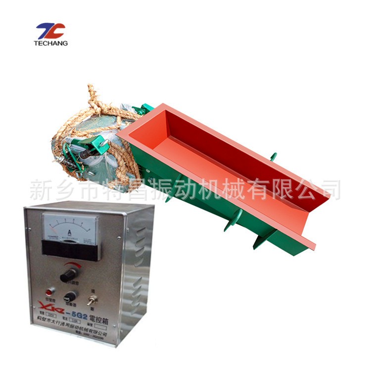 现货直发 石英砂电磁振动加料器 节能调速GZ1型号电磁振动给料机图3