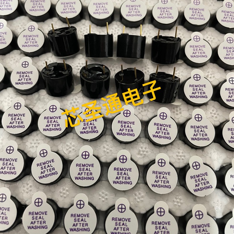 有源蜂鸣器 5V 11*9mm 金针脚 电磁式小型一体长声 现货图3