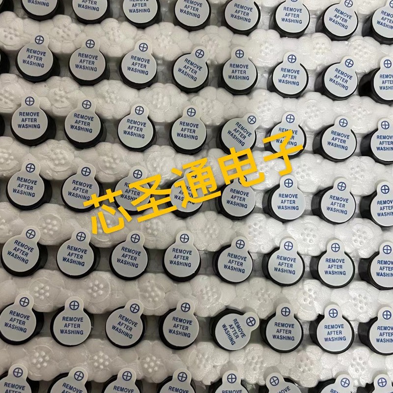 9055 5V一体有源无源蜂鸣器 体积9*5.5 DC通电响连续声图3