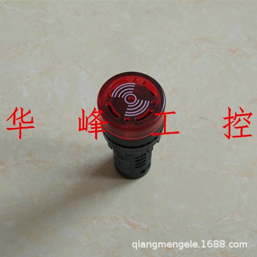 上海台博电器天博信号灯AD16 ADY16-22SM 闪光声光蜂鸣器24V 220V图5