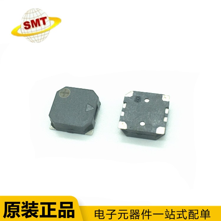 蜂鸣器 MLT-7525 无源7.5*7.5*2.5MM 侧发音电磁式蜂鸣器贴片型图2