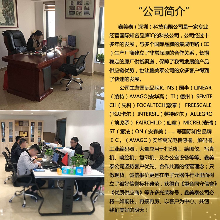 蜂鸣器 MLT-7525 无源7.5*7.5*2.5MM 侧发音电磁式蜂鸣器贴片型图3