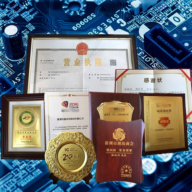 蜂鸣器 HY09-5 9650/0905 无源侧发声/电磁式微型蜂鸣器 现货可拍图3