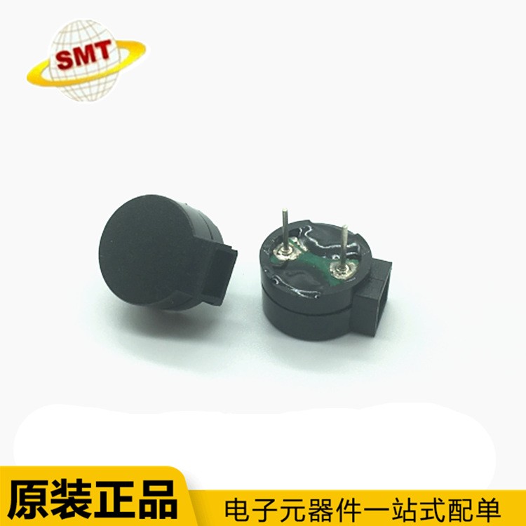 有源蜂鸣器 YMD-12095-G 12*9.5MM 直插分体连续声 3V红5V蓝12V黑图5