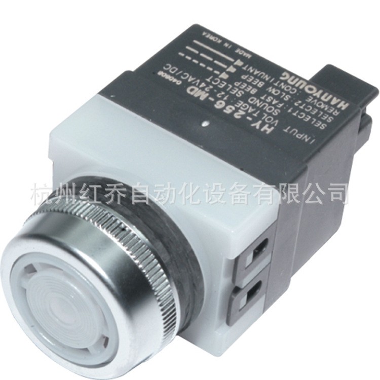 韩荣蜂鸣器 开孔22mm 三音色电子蜂鸣器 24V报警器 HY-226MA/MD图5