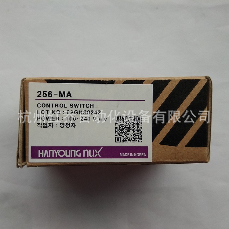 NUX韩荣蜂鸣器 三音色电子蜂鸣器 24V报警器开孔25mm HY-256MD图4