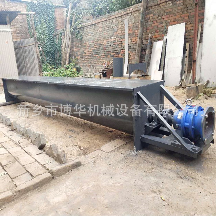 稻壳粉绞龙输送机 直径220U型螺旋输送机图4