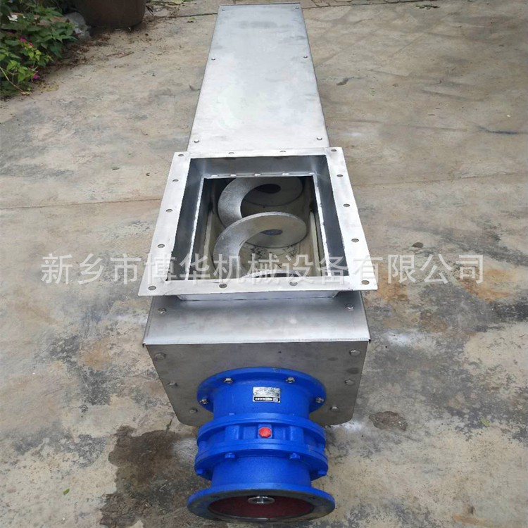 稻壳粉绞龙输送机 直径220U型螺旋输送机图5