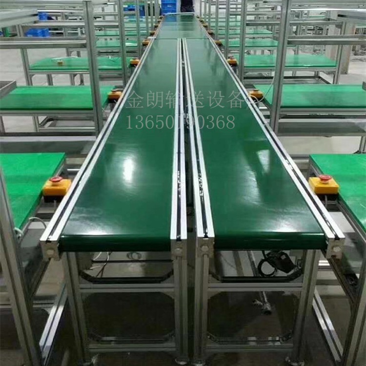 小型移动输送机 皮带线输送带食品爬坡机 不锈钢流水传送机设备图2