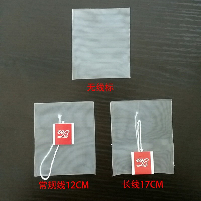 代 加 工三角茶包袋尼龙一次性空茶叶包过滤袋花茶内袋泡茶袋图4