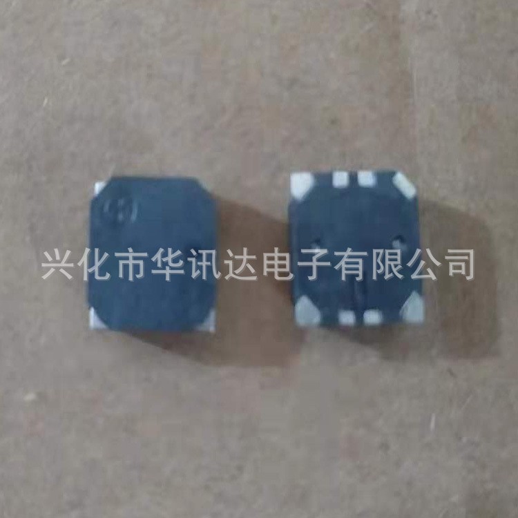 无源贴片电磁式HXD蜂鸣器电压3.6V阻抗16欧频率2.7KHz8.5*8.5*3.0图5