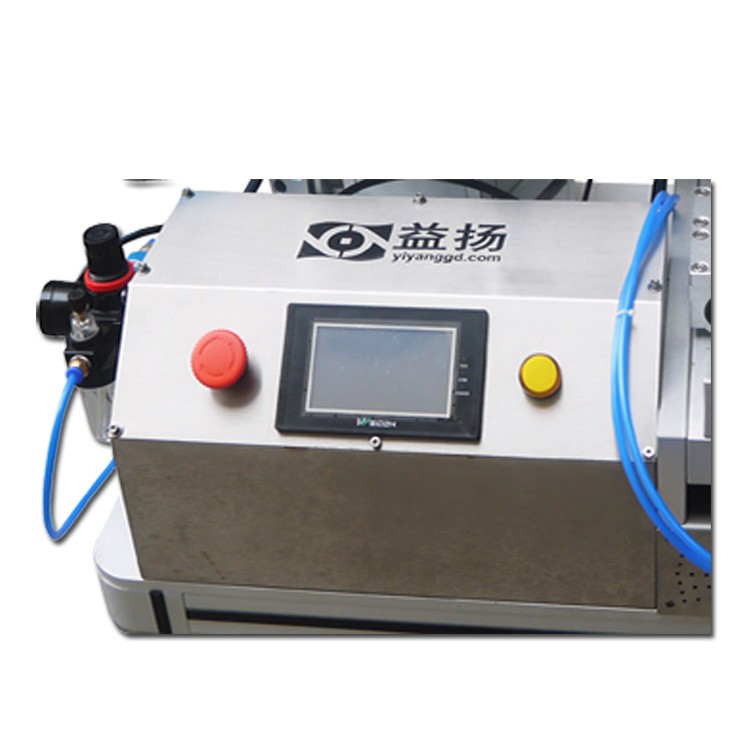 半自动圆柱圆筒圆形锥形药瓶药品纸罐豆瓣酱圆瓶子 贴标机定制图5