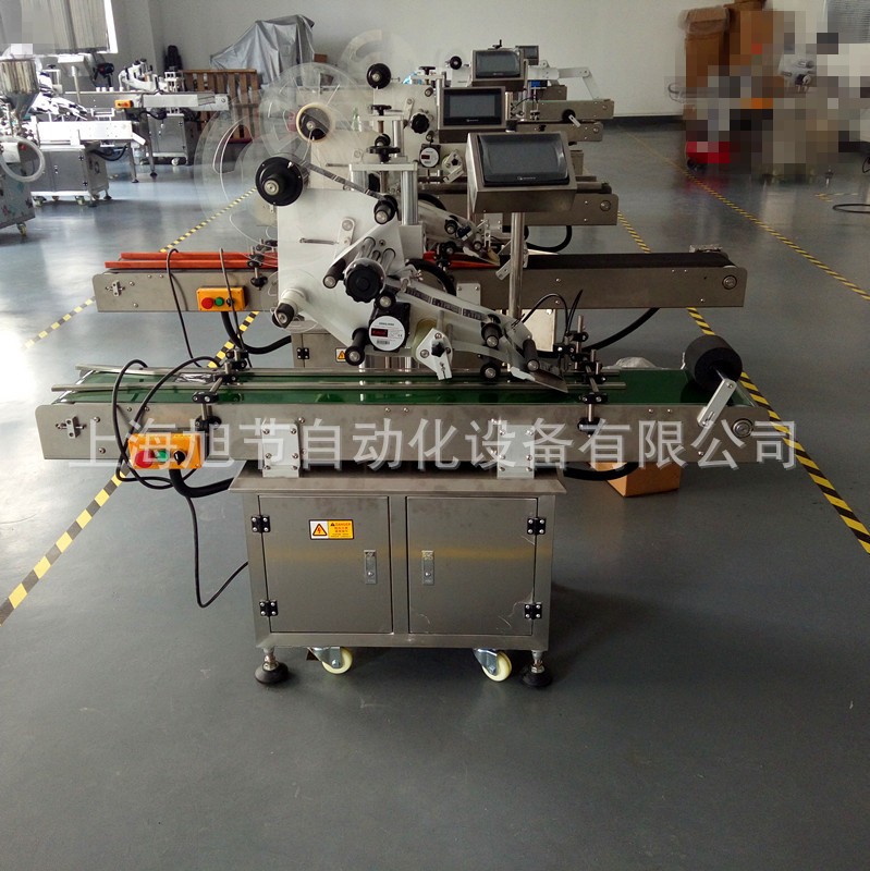 全自动打火机贴标机 打印贴标机器图4