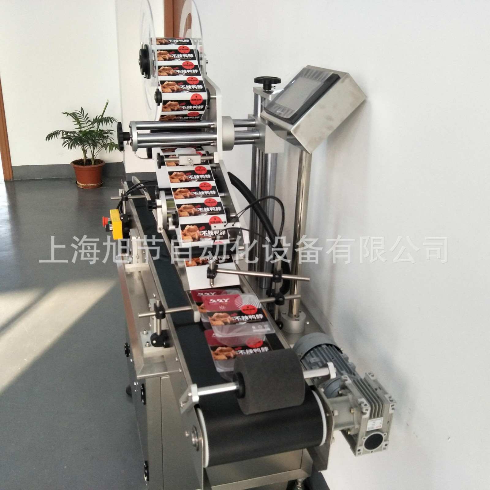 全自动打火机贴标机 打印贴标机器图2