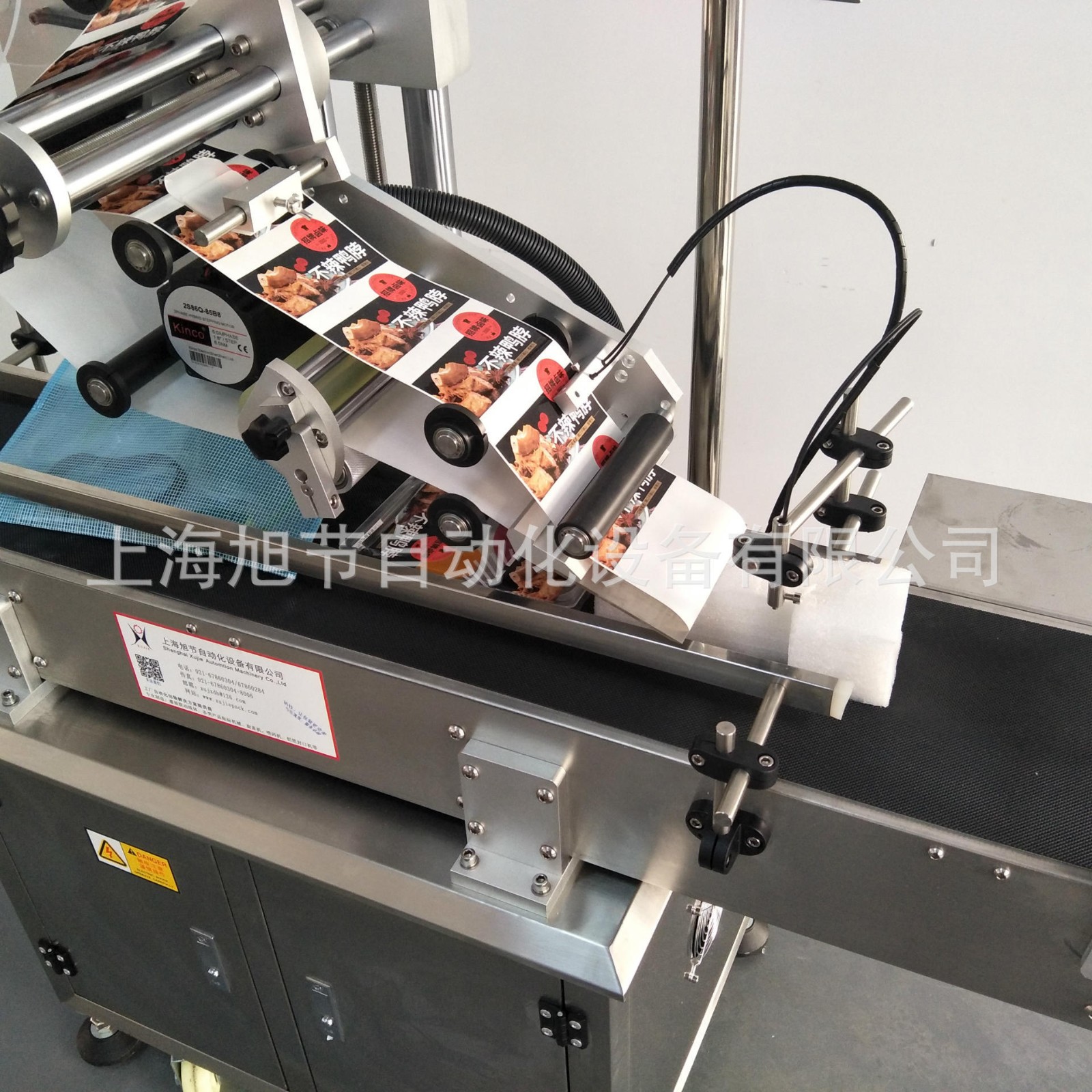 全自动打火机贴标机 打印贴标机器图3