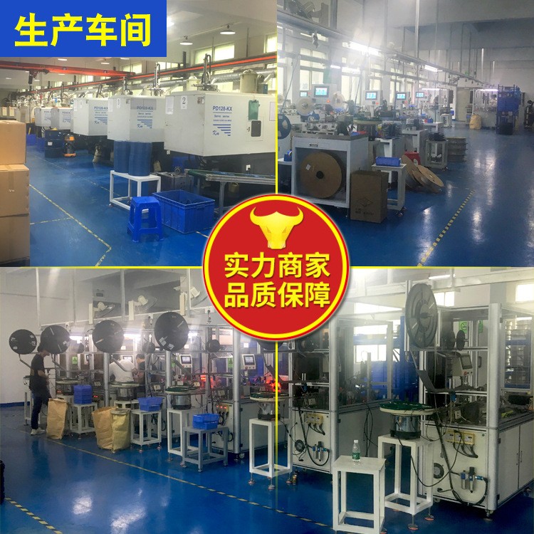 供应轻触开关6*6插件3*6贴片4*4/4.5*4.5插脚2*4*3.5侧按按键系列图3
