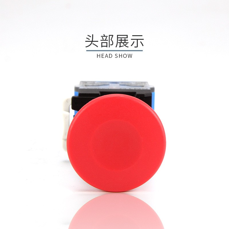CNTD昌得电气按钮开关LA38-11M40-Q-RD蘑菇按钮信号灯自锁/自复位图3