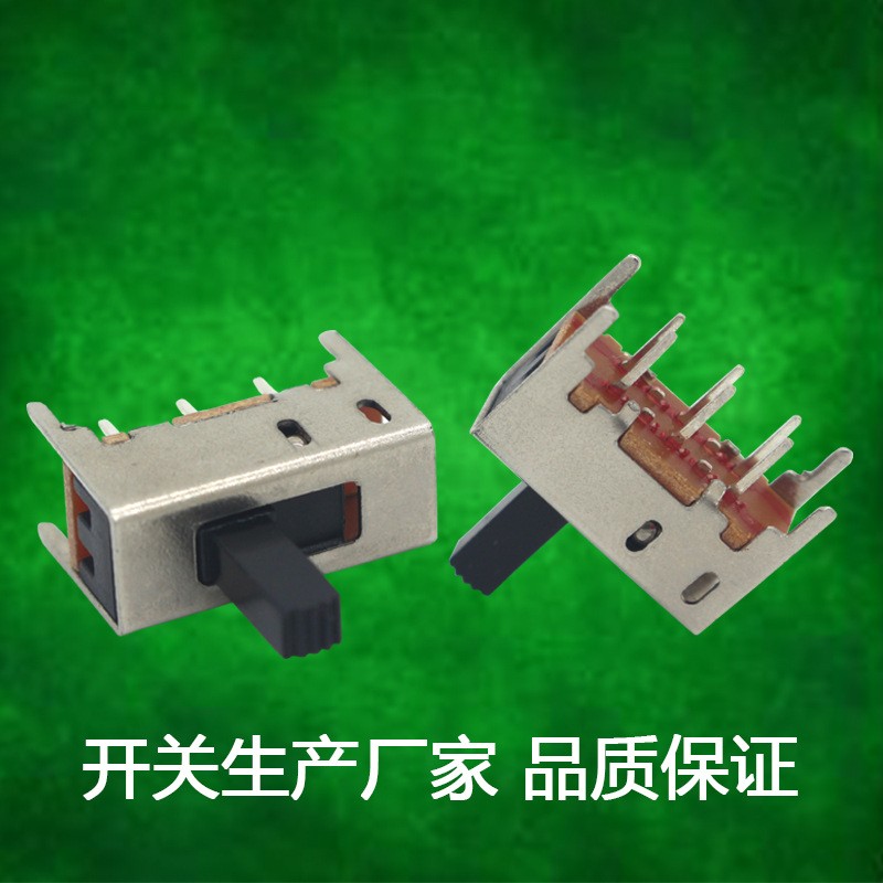 SS22H02两档拨动开关 6脚电源滑动开关 侧拨电子产品电子玩具开关图2