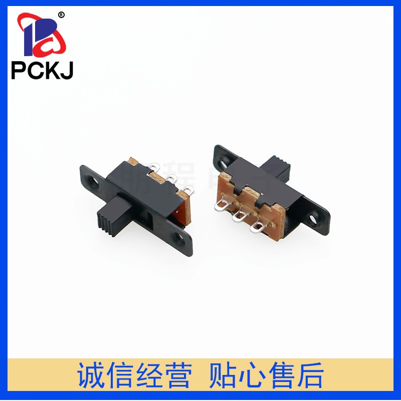 带螺纹2只耳朵 2档拨动开关 无固定脚 三脚立式 SS-12F16（1P2T）图2