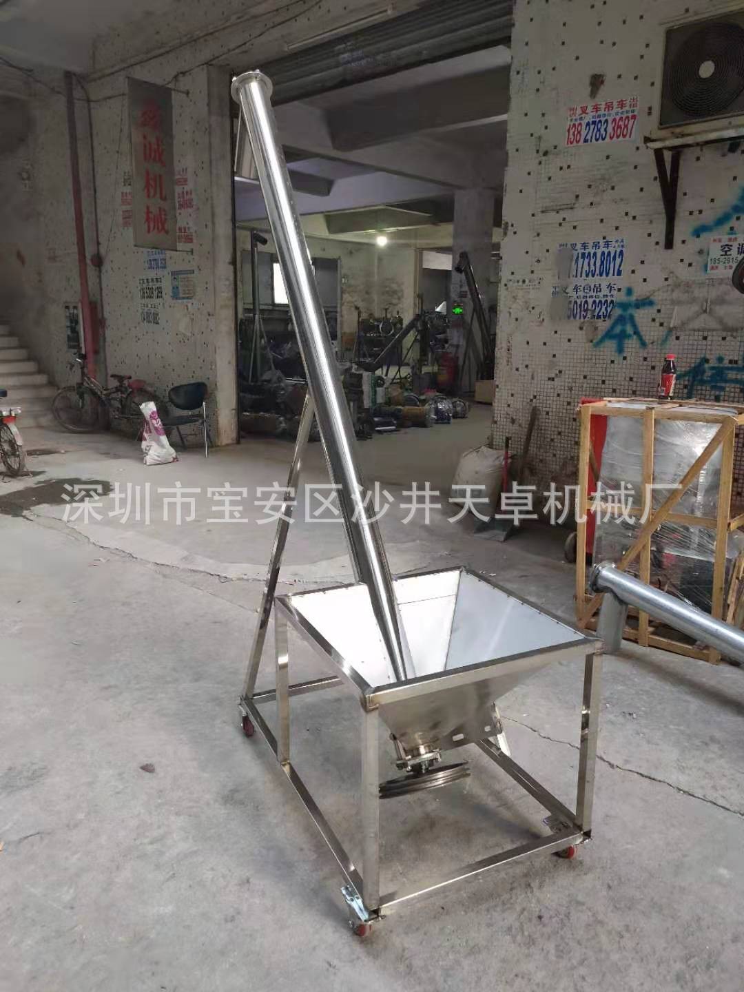 垂直螺旋提升上料机大米白糖家用小型自动送料机塑料颗粒输送机图4