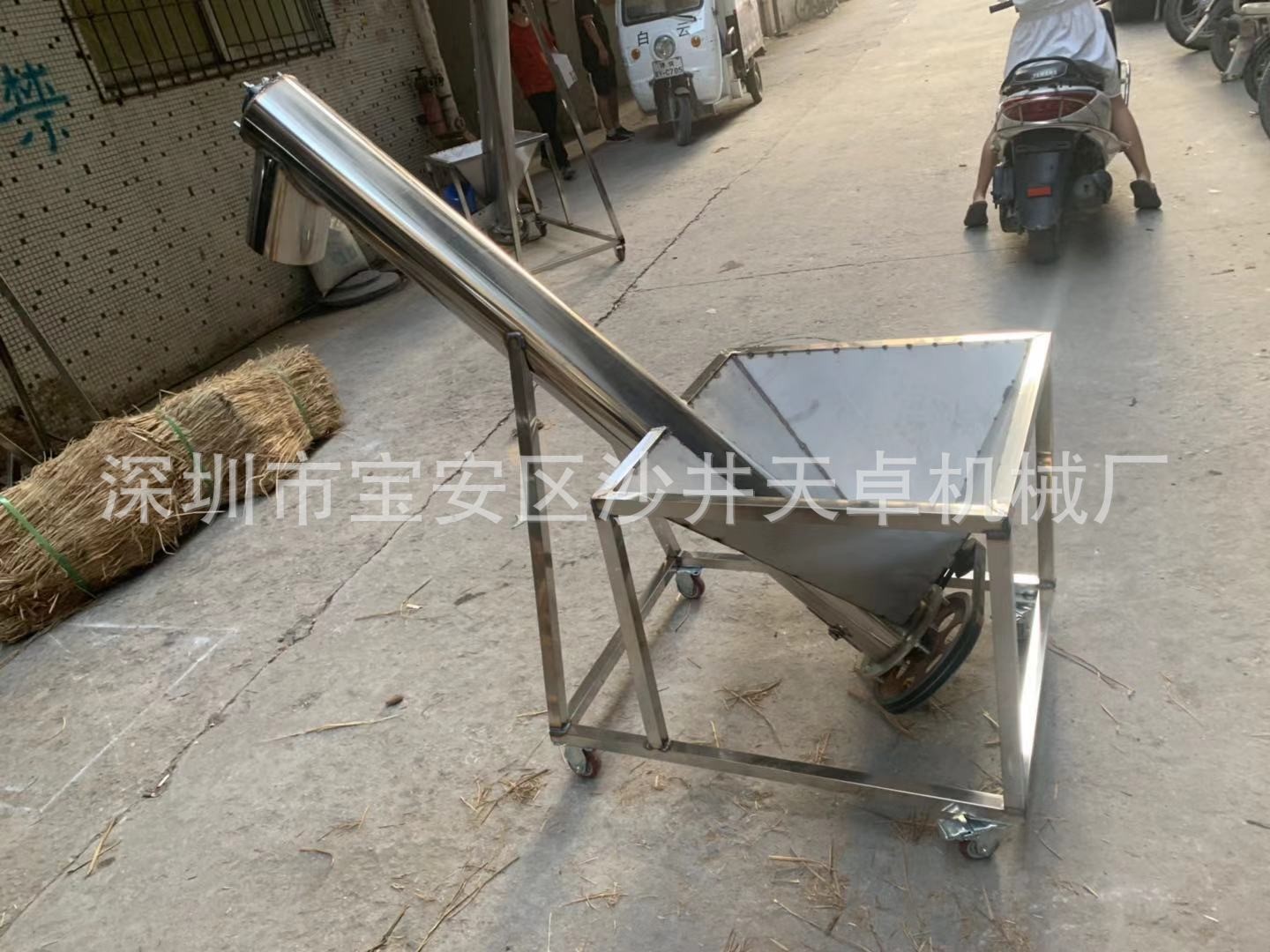 塑料颗粒粉末粮食自动上料机颗粒注塑机不锈钢绞龙上料机提升机图3