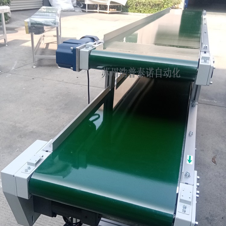 平行式带式输送机快递物流分拣线食品加工传送带双层皮带线图5