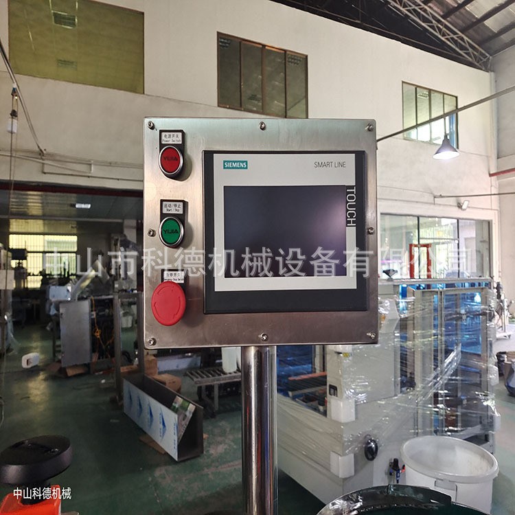 试剂管灌装机核酸采样管灌装机病毒采样管灌装旋盖机图2