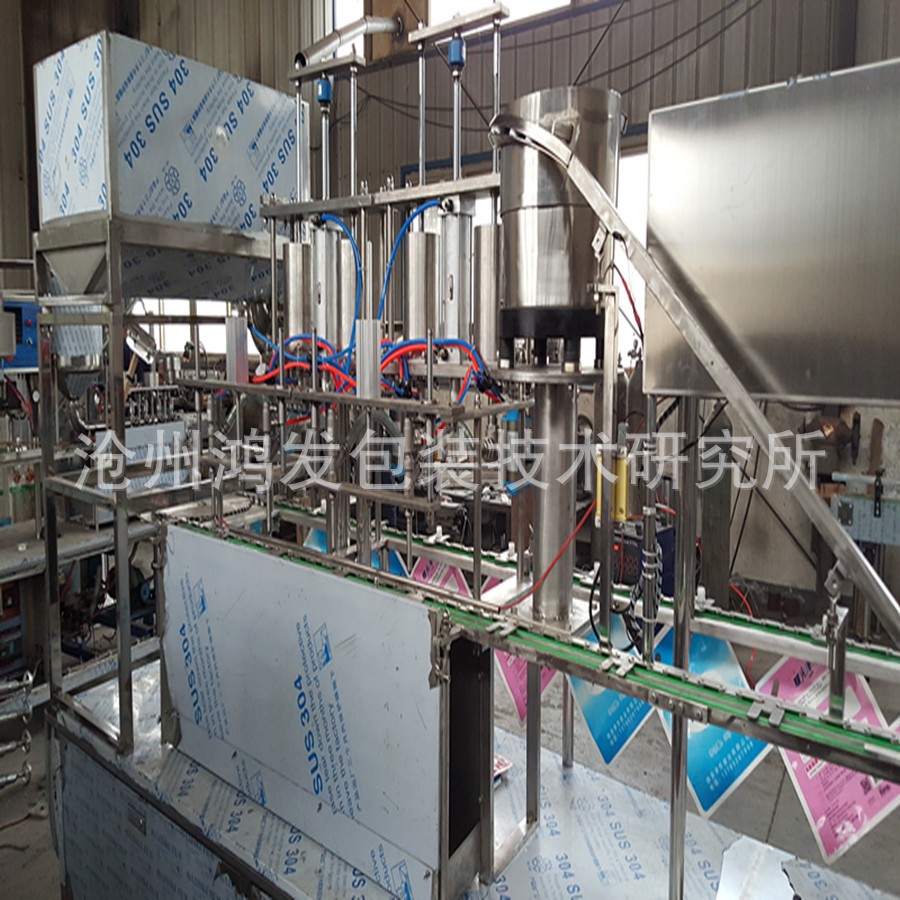 洗衣液灌装机 自立袋灌装封口机 吸嘴袋灌装机自动旋盖机图5