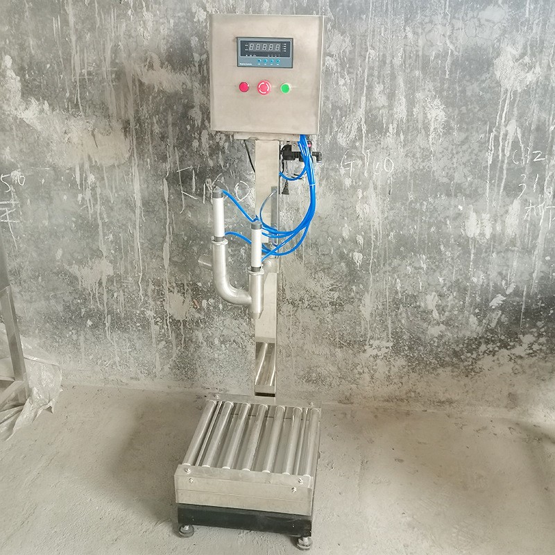 半自动称重灌装机洗洁精洗衣液定量灌装机化妆品液体膏体灌装设备图4