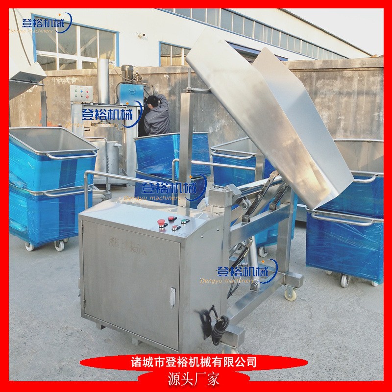 可倾斜式液压上料机 自动食品上料设备 预制菜配套上料提升机登裕图2