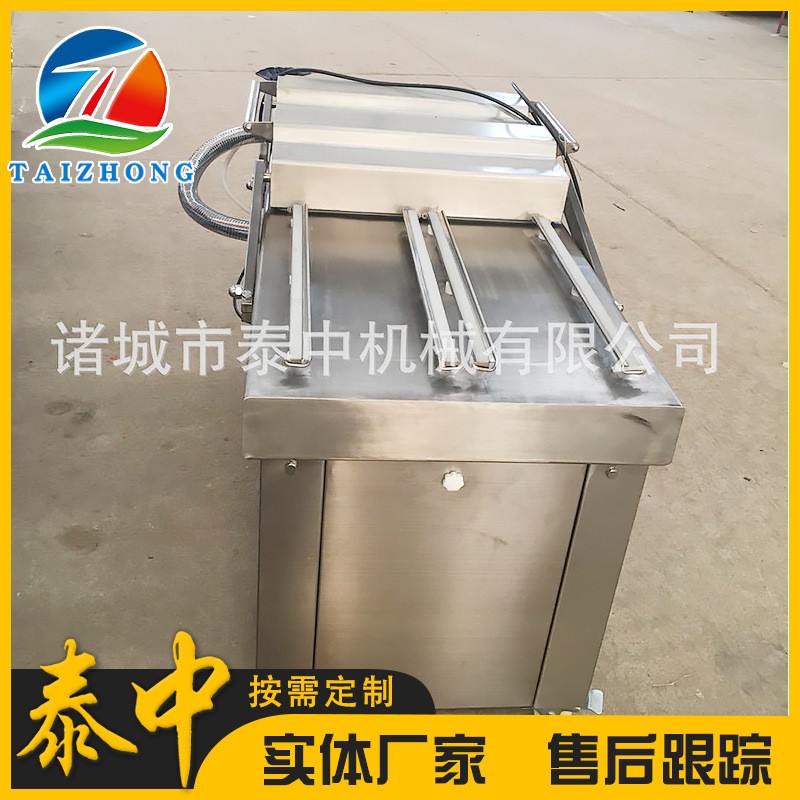 羊杂店包装机羊肚双室500真空包装机羊杂真空包装自动封口机商用图2