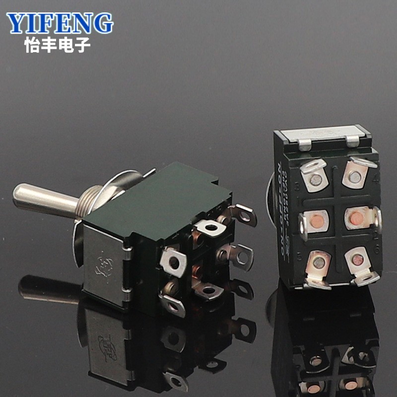 星宇摇臂钮子开关KNG1-203四六脚212二三档223拨动摇柄电源开关图5