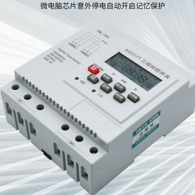 KG317T三相时控开关380V全自动大功率三线微水泵家电定时开关批发图3