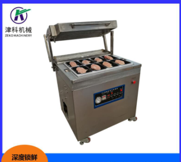 鹅肝贴体真空包装机 带托盘食品包装机 大虾包装机 贴体包装机图2